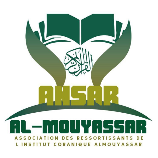 Institut Al Mouyassar